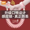 Товары от 贝萌母婴专营