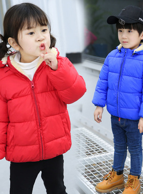 Winter warm Boys Girls kids Hooded Warm Down jacket Clothes