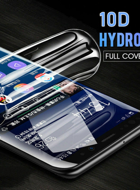 Flexible Hydrogel Screen Protector Film iPhone 11 pro Max XR