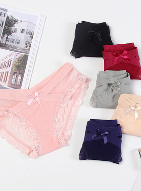 Maternity Lace low-waist Pregnancy Underwear Panties Briefs