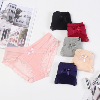 Maternity Lace low-waist Pregnancy Underwear Panties Briefs
