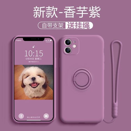 Slim Shockproof Case Cover iPhone 11 Pro MAX XR camera lens