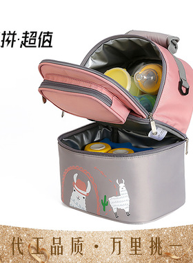 breast milk storage baby food cooler small bag backpack lady