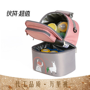 breast milk storage baby food cooler small bag backpack lady