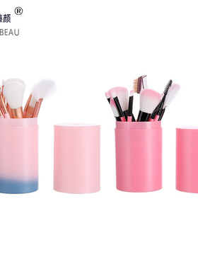 12pcs Pro Makeup Brush Set Cosmetic Foundation Brushes tools