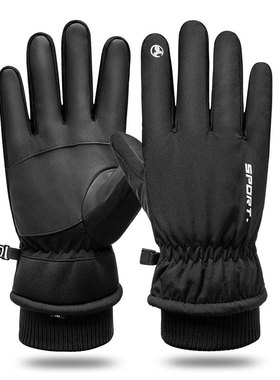 winter cycling sport gloves bicycle warm touchscreen outdoor