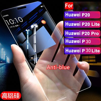 Huawei P30/P20 Pro Lite Tempered Glass Screen Protector Film