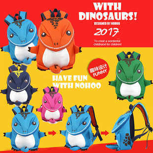 Baby dinosaur Backpack Cute Cartoon Animal Bag Children Kids