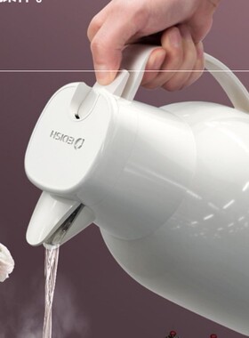 vacuum glass lined thermos portable hot water bottle large