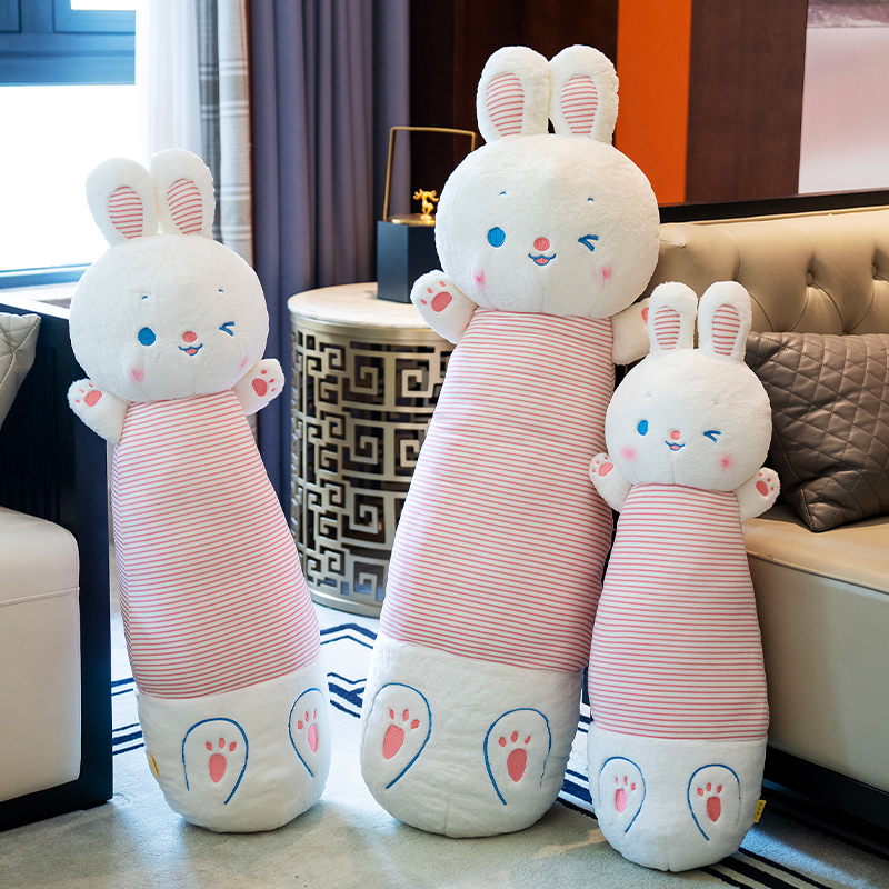 可爱兔子长条抱枕睡觉专用女生靠枕床头宿舍学生床头儿童搂着睡