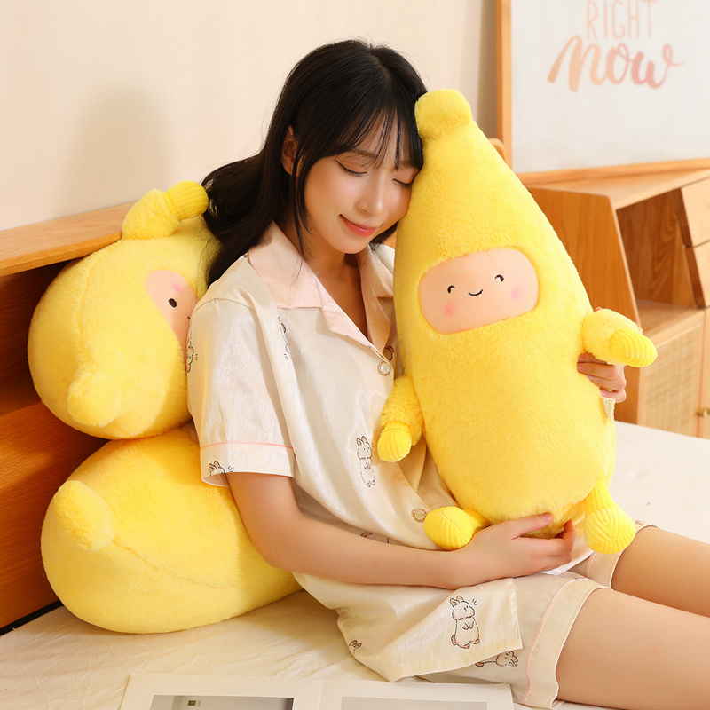 香蕉办公室女生睡觉专用卡通