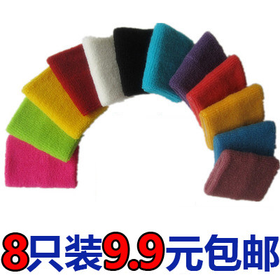 运动护腕全棉毛圈加长加厚保暖吸汗男女毛巾护腕网羽毛球篮球手腕