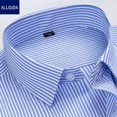 春夏衬衫 寸 中年青年商务休闲男装 男长袖 条纹白色衬衣商务休闲男士