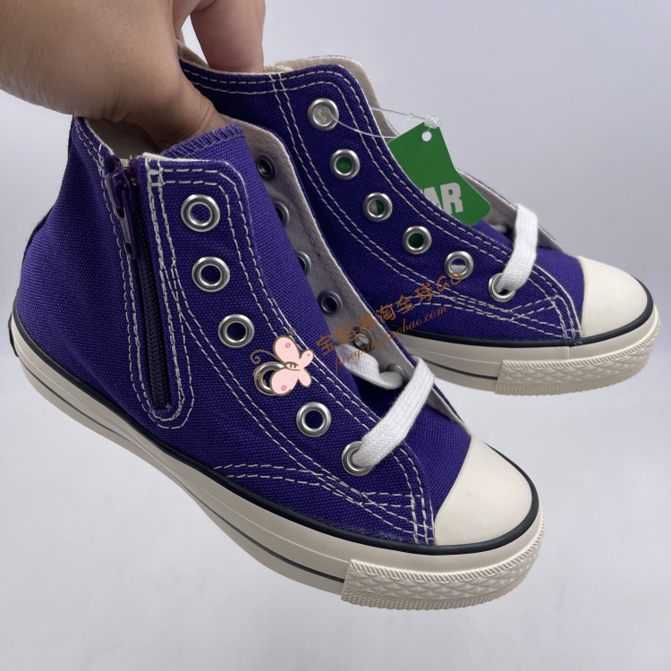 现货 日本Converse匡威童鞋1970s侧拉链高帮运动鞋 日版帆布鞋板