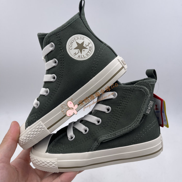 l.bean匡威联名童鞋 高帮侧拉链日版帆布鞋