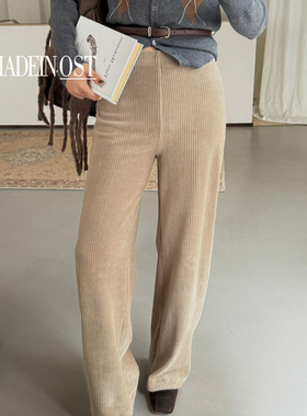 MADEIN OST-2025秋季长裤慵懒冬季针织条绒松紧腰直筒休闲裤57500