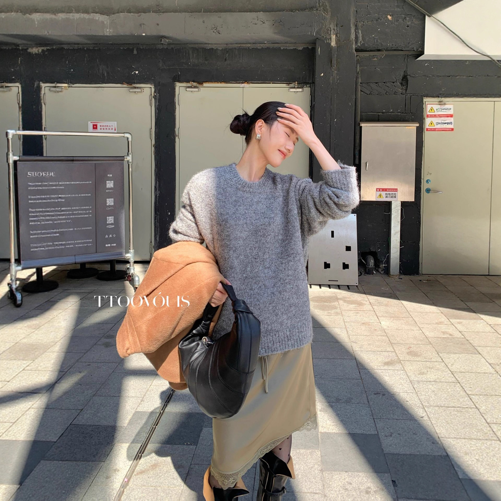 TTOO VOUIS冬季新款2425宽松休闲慵懒圈圈毛落肩袖长袖圆领毛衣女