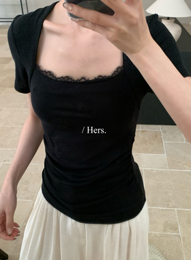Hers-夏上新简约日常气质蕾丝拼接掐腰小衫（含4.5亚麻）80696