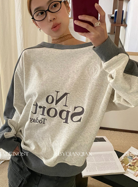 MADEIN OST-26年早春复古撞色拼接刺绣可斜肩卫衣91186