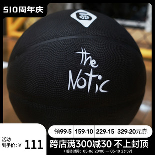 第六区 Notic DISTRICT6XThe 上帝之手 百分大战专用篮球