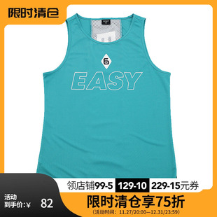 简系列EASY篮球运动装 健身训练服透气速干美式 第六区 坎肩背心