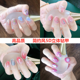 立体5d七彩烫金指甲贴纸全贴防水拆卸穿戴成品甲油膜美甲免考凝胶