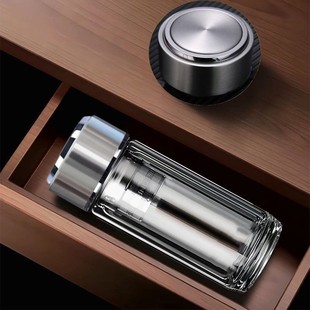 水中神双层玻璃杯男隔热家用便携水杯子防摔茶水分离泡茶杯个人