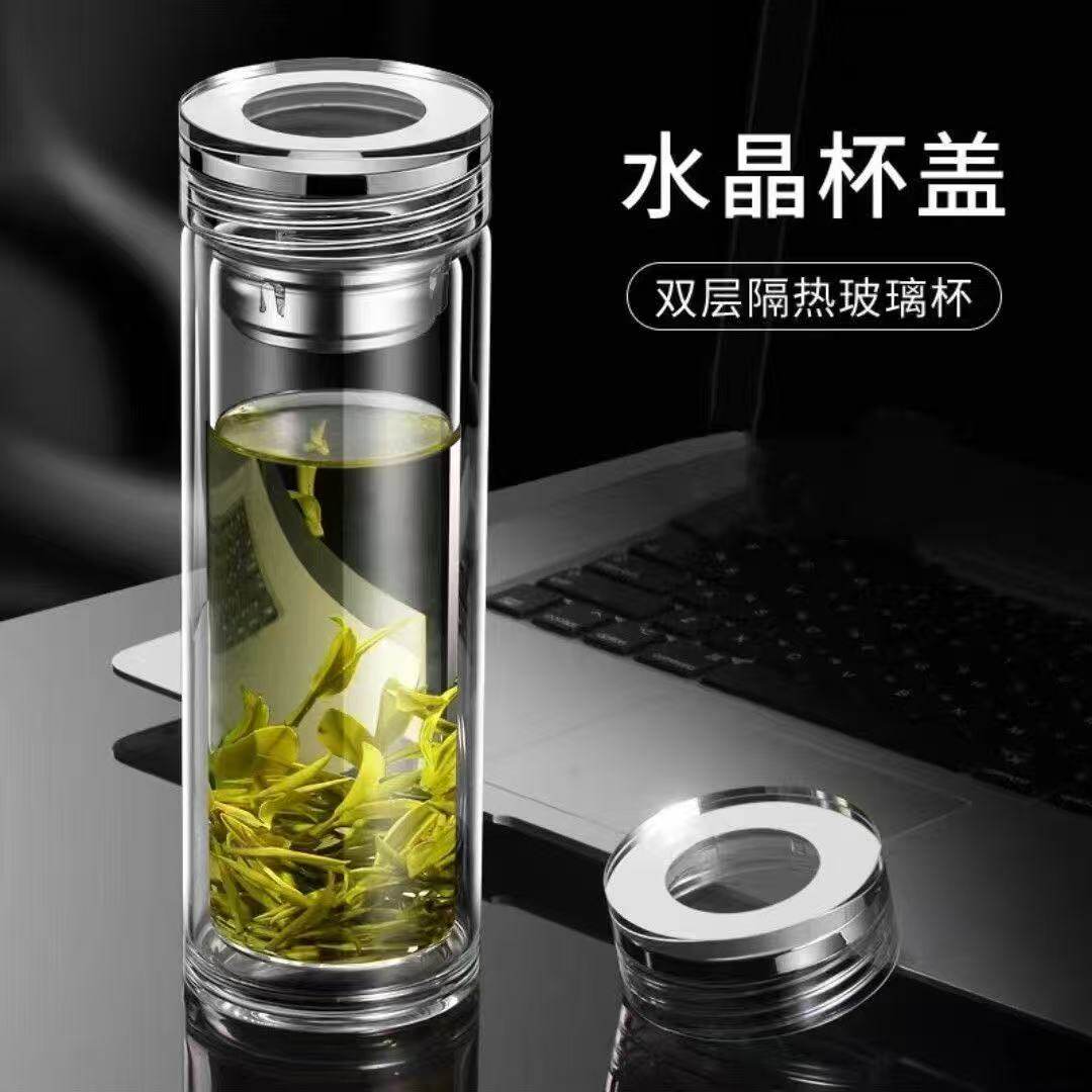 高山流水隔热带盖商务双层玻璃杯