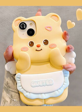 黄色可爱小熊power2适用华为magic8pro/7/6/play10/9/8手机壳50畅玩x60i女x70荣耀500/400/300/200卡通保护套