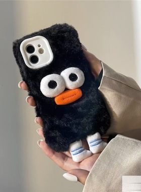 网红同款个性表情黑色毛绒power适用华为magic8pro/7/6/play10/9/8手机壳50畅玩x60i/x70荣耀500/400/300/200