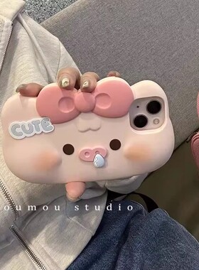 少女款粉色小猪猪Civi3/1S/2手机壳适用小米14pro/13/12X/K60k50红米K70e可爱Note13pro/note12R/11T女生网红
