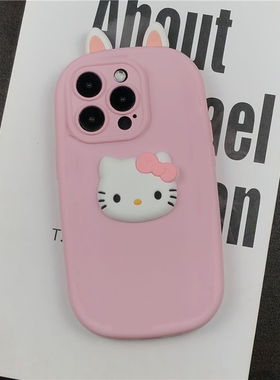 hello kitty凯蒂猫y73s少女心款vivo y35m粉色IQOO13/12/11s/IQOONEO10/9s pro+/8/7/6/5手机壳iqooz9x/z8软