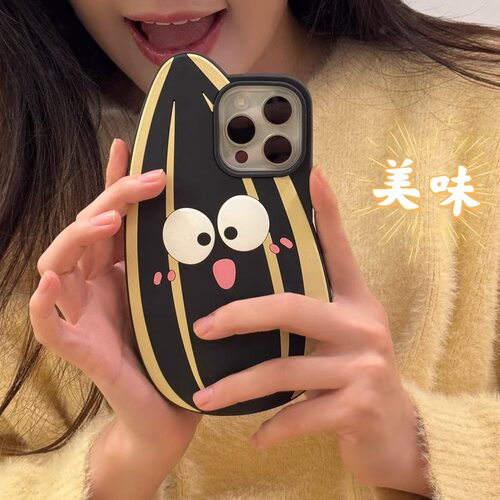 创意瓜子个性搞怪y37m/Y36i男Y78女款Y77e/X200PRO/X100s/x90x80/y300Y200i手机壳vivo S20pro/S19/s18/s17e