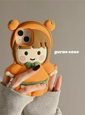 小红书同款柿子女孩适用iPhone13promax手机壳14plus苹果12pro可爱1+11/9R女9rt一加ace2V手机壳8pro软acepro