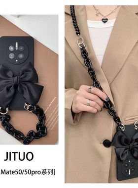 蝴蝶结黑色Civi5/4pro/3手机壳适用小米15pro/14/13/12X红米k80/K60K70e斜挎手提链条Note14/13pro/12R/11T女