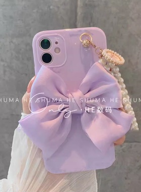 温柔紫色气质y35蝴蝶结y77小清新y36i女vivo y37/IQOO15/13/12/IQOONEO11/10pro+/9s /8手机壳iqooz9x/z8/z7x