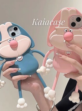 赵露思同款龅牙兔子power2适用华为magic8pro/7/6/play10/9/8手机壳50畅玩x60i女款套x70荣耀500/400/300/200