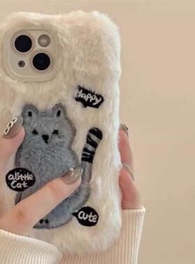 秋冬天刺绣小猫咪毛绒可爱适用iPhone13promax手机壳14plus苹果12pro女款1+11/9R保护套9rt一加ace2V8pro白色
