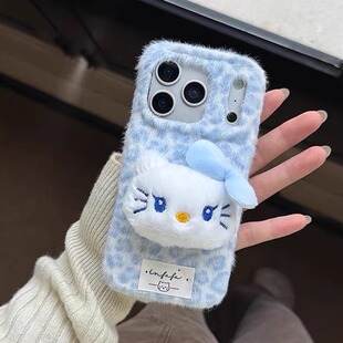 秋冬款hello kitty凯蒂猫毛绒oppo a6i/a55g女a3x/A2m手机壳Findx9/8s+/7/6可爱OPPO Reno14pro/13/12/11/10