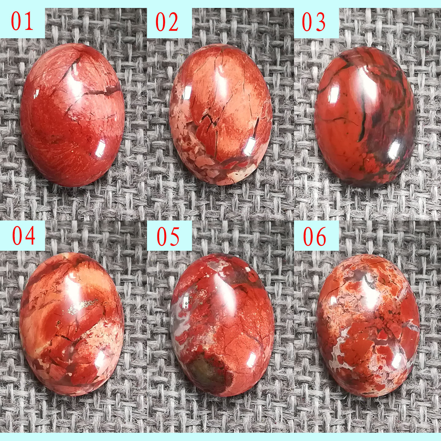 晴天石头铺天然花红石/红碧玉椭圆裸石戒面蛋面裸石约13x18mm