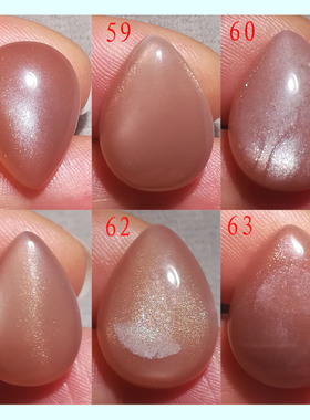 水滴天然橙色月光石/太阳石裸石