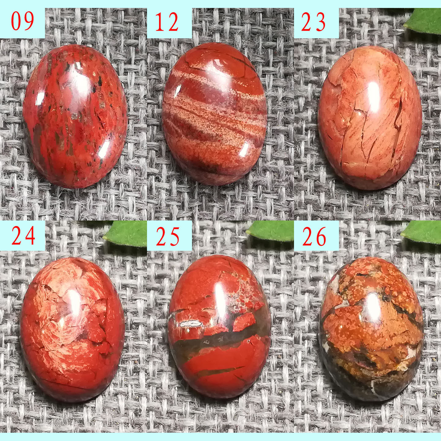 晴天石头铺天然花红石/红碧玉椭圆裸石戒面蛋面裸石约13x18mm