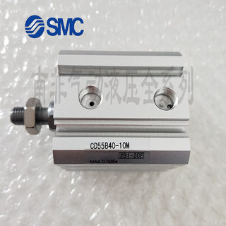 SMC型薄型气缸CD55M C55B63-10M-25M-30-40-50-63-75-100M CD55B