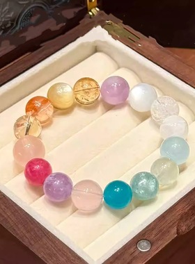 天然水晶多宝手串白幽灵黄水晶紫水晶夏季多巴胺转运珠手链手饰
