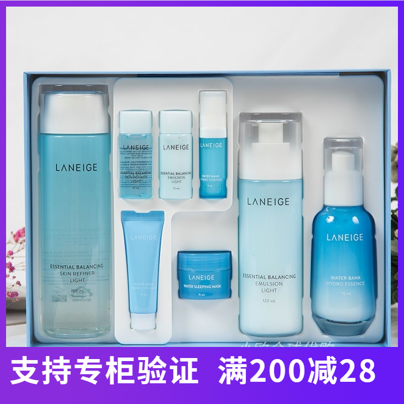 韩国正品兰芝水乳精华面霜三件套装补水保湿清爽滋润型护肤套盒