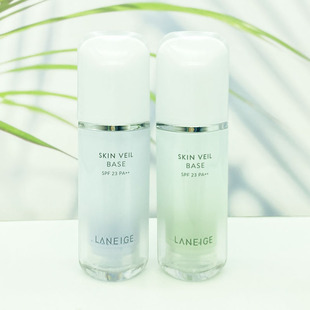 韩国兰芝新款雪纱丝柔隔离霜紫隔绿隔妆前隔离乳新版30ml遮瑕