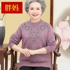奶奶装秋冬加厚一体绒毛衣女老太太加绒加厚胖妈妈装半高领羊绒衫