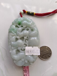正宗天然手把件缅甸玉翡翠A货专业雕刻五鼠运财蓝绿色大手玩一个