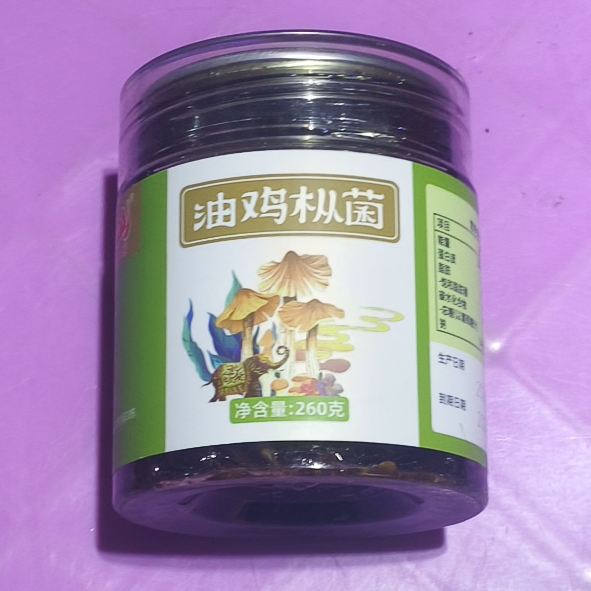 正宗云南红土园牌即食油鸡枞松茸牛肝菌菇香辣零食下饭菜小吃瓶装