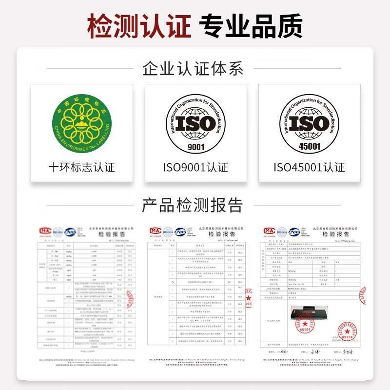 京呈 NX650K0II色带适用达 NX-实590 680 247635KII航税HS-7NX650